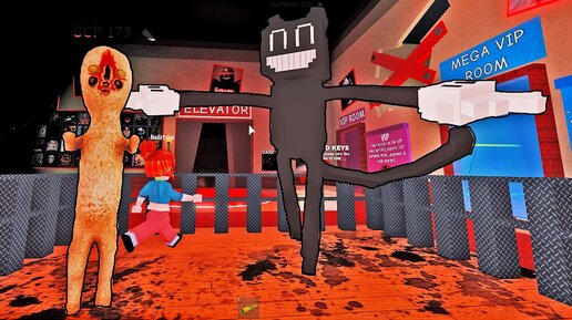 Роблокс оружие. 1 игра в роблоксе. Димон играет в роблокс. Карта роблокс. Роблокс.