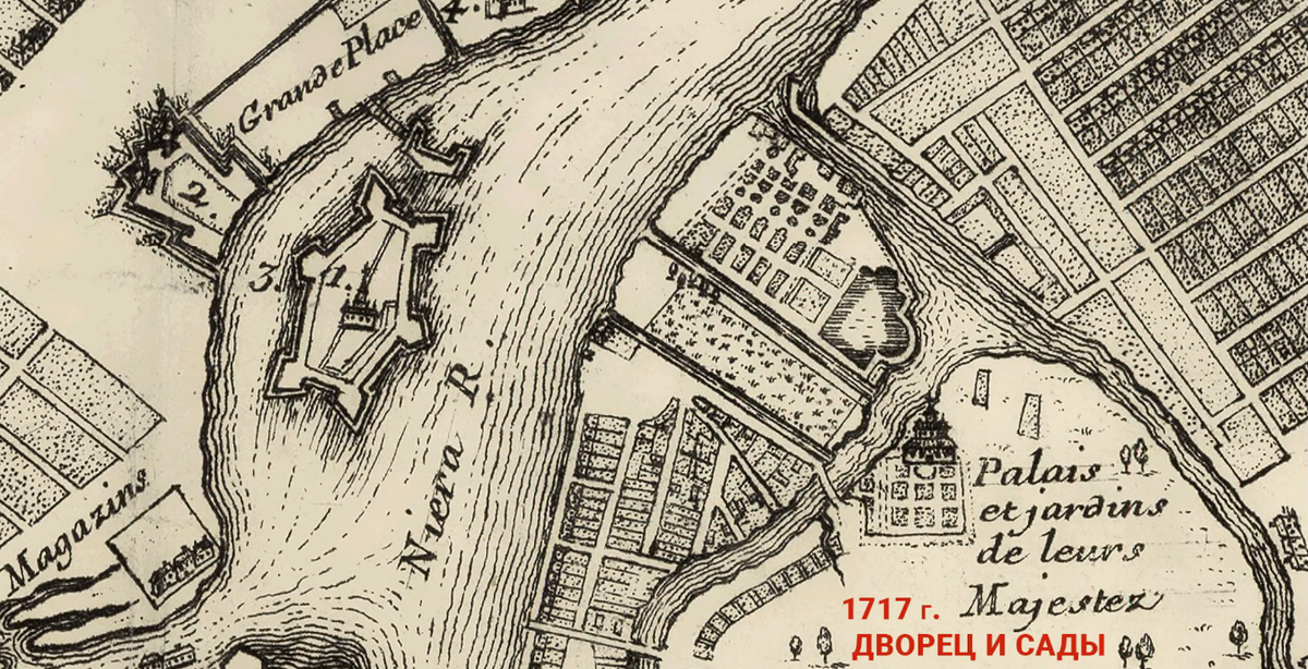 Проект 1717 года