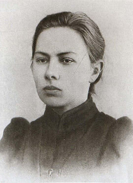 Наде́жда Константи́новна Кру́пская (14 (26) февраля 1869 год, Санкт-Петербург, Российская империя — 27 февраля 1939 года, Москва, РСФСР, СССР) — супруга 1-го председателя Совета Народных Комиссаров СССР и основателя СССР Владимира Ильича Ленина.