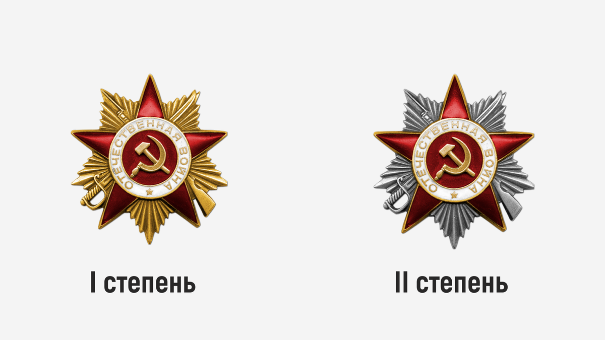 10 мая начинается. 10 мая лист календаря. 10 мая какой праздник картинки. 10 мая картинки красивые. 10 мая начинается.