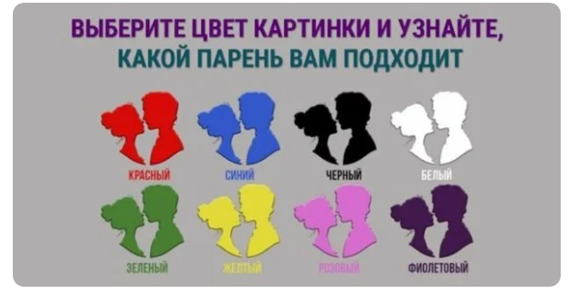 Изображение взято с открытых источников