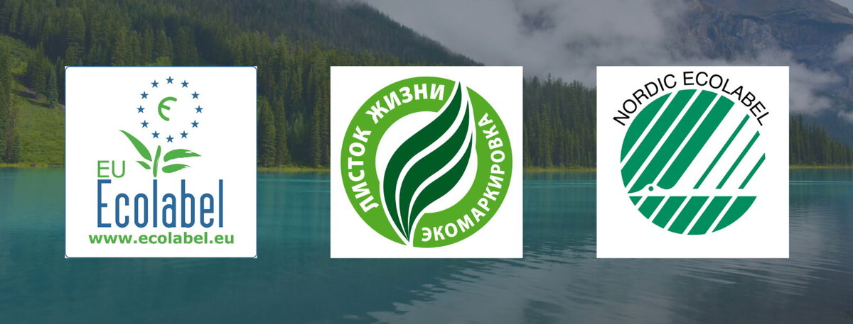 Так выглядят экомаркировки EU Ecolabel, «Листок жизни» и Nordic Swan