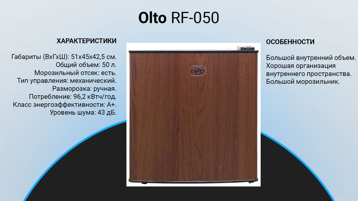 Пенал из фанеры для одной бутылки 