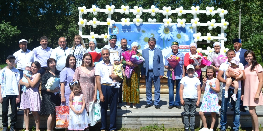 Счастливы вместе