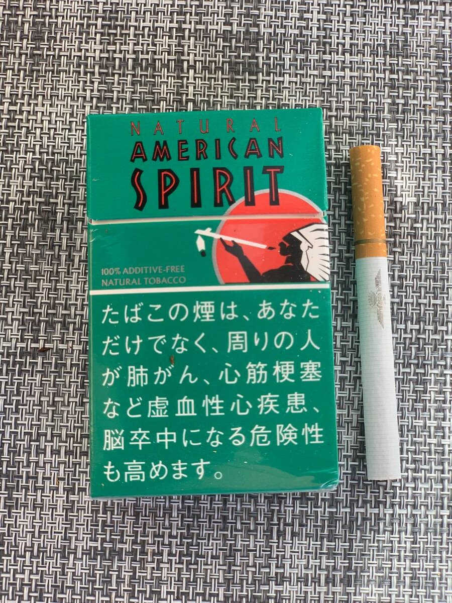 Сигареты Natural American Spirit Oganic Mint Light 