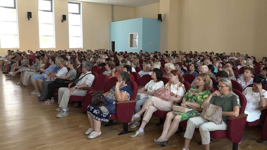 Доклад начальника августовское совещание 2024