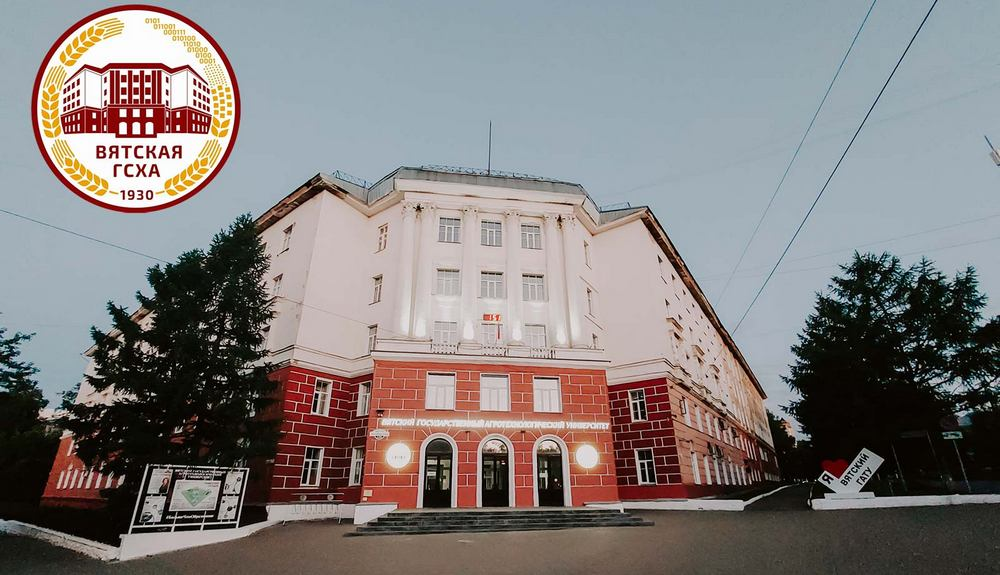 Киров можно однозначно назвать кузницей российского охотоведения, какой она и остается долгие годы