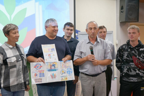    Презентация правил безопасной работы