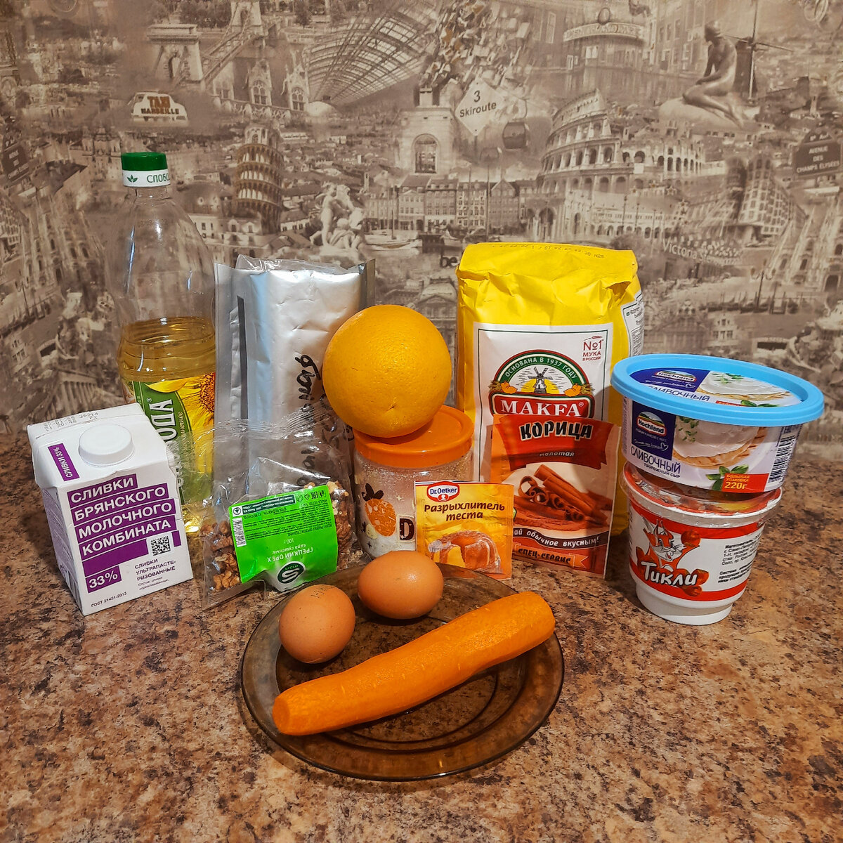 Фото: Соболева Елена Сергеевна 