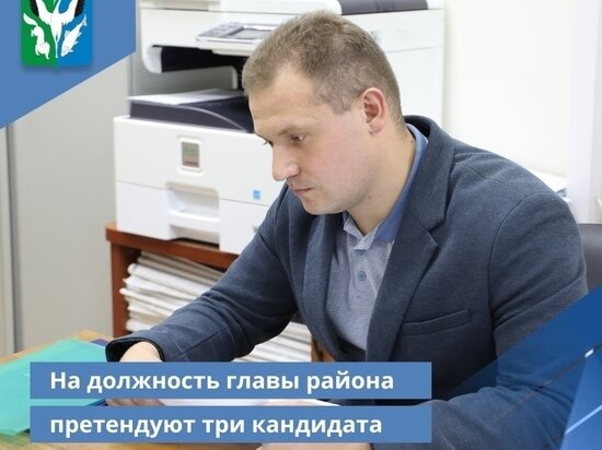     Фото: администрация Шурышкарского района