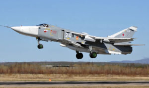    фото: airforce.ru Лаура Акопян
