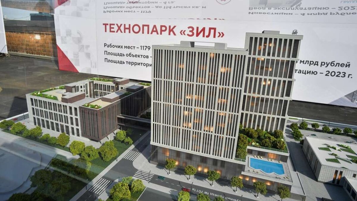    Современные технопарки появятся в семи округах Москвы.