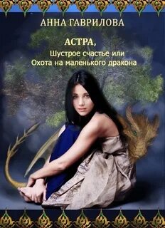 Изображение чисто иллюстративное