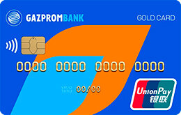 Лучшие дебетовые карты UnionPay в 2023 году