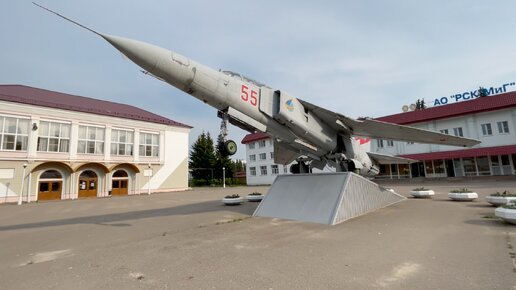 Это чудовищно! Так говорили о МиГ-23 американские пилоты и техники 👎🛩😵