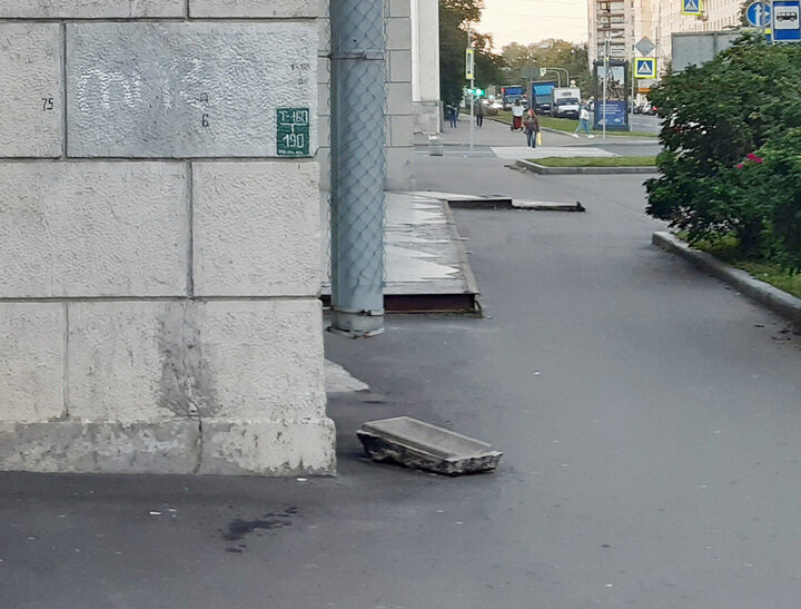     фото: мк в питере