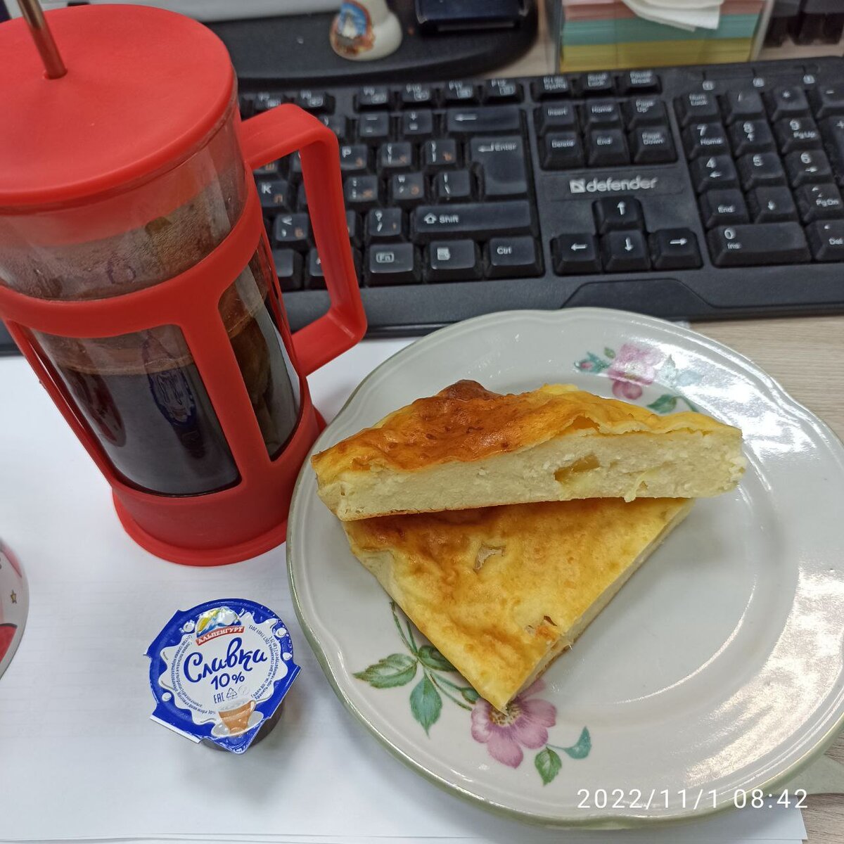 завтрак, второй,  ананасный (наверное, тоже буржуйский))