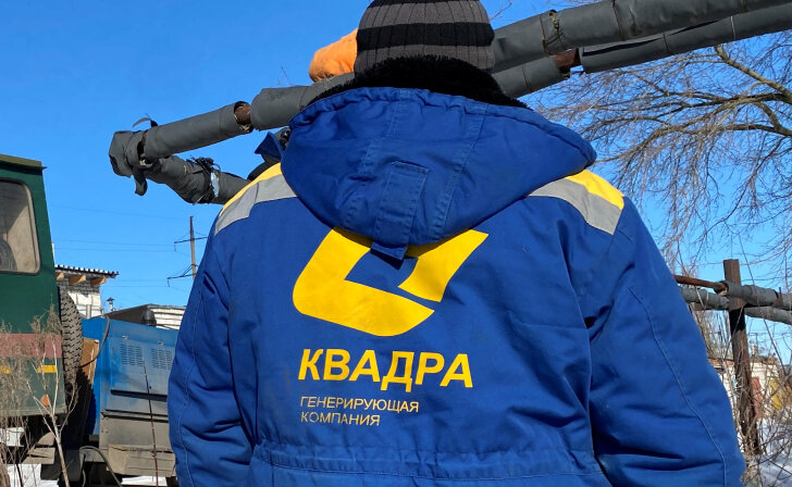    фото Курские известия