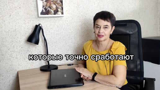 Как платить меньше за электричество два совета которые точно сработают ...