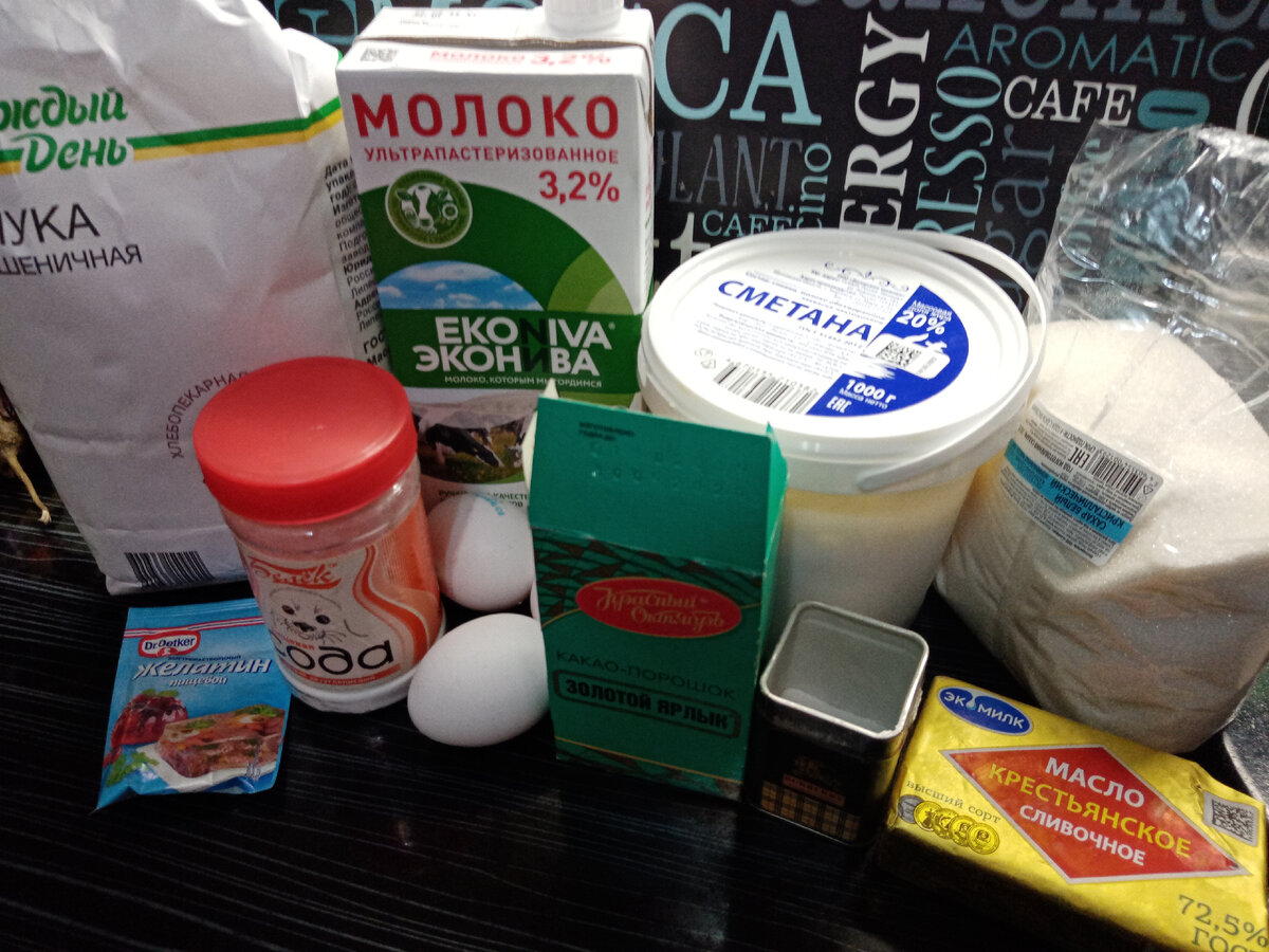 Самые доступные продукты, как мне кажется.