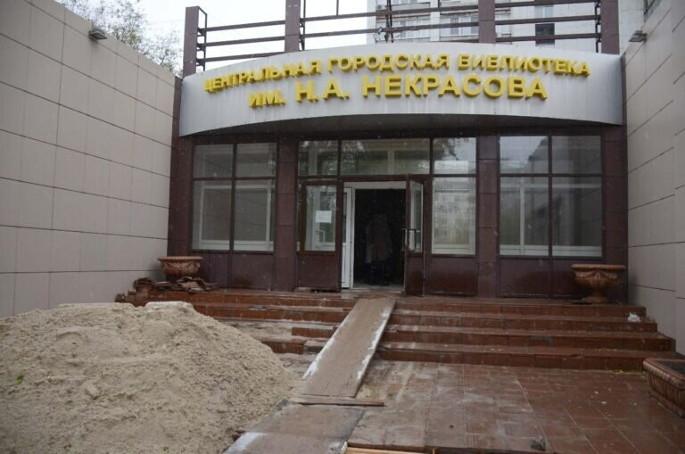    Ремонт одной из старейших библиотек Оренбуржья обойдется в 42 миллиона рублей Елена Шкатова