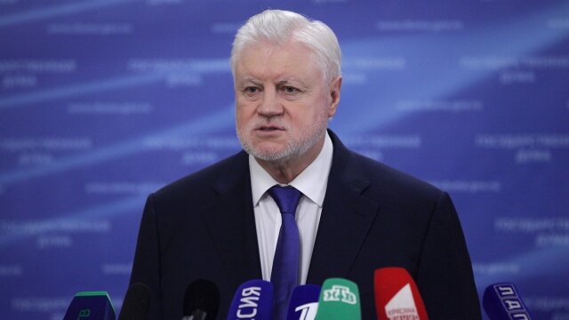    Сергей Миронов Spravedlivo.ru
