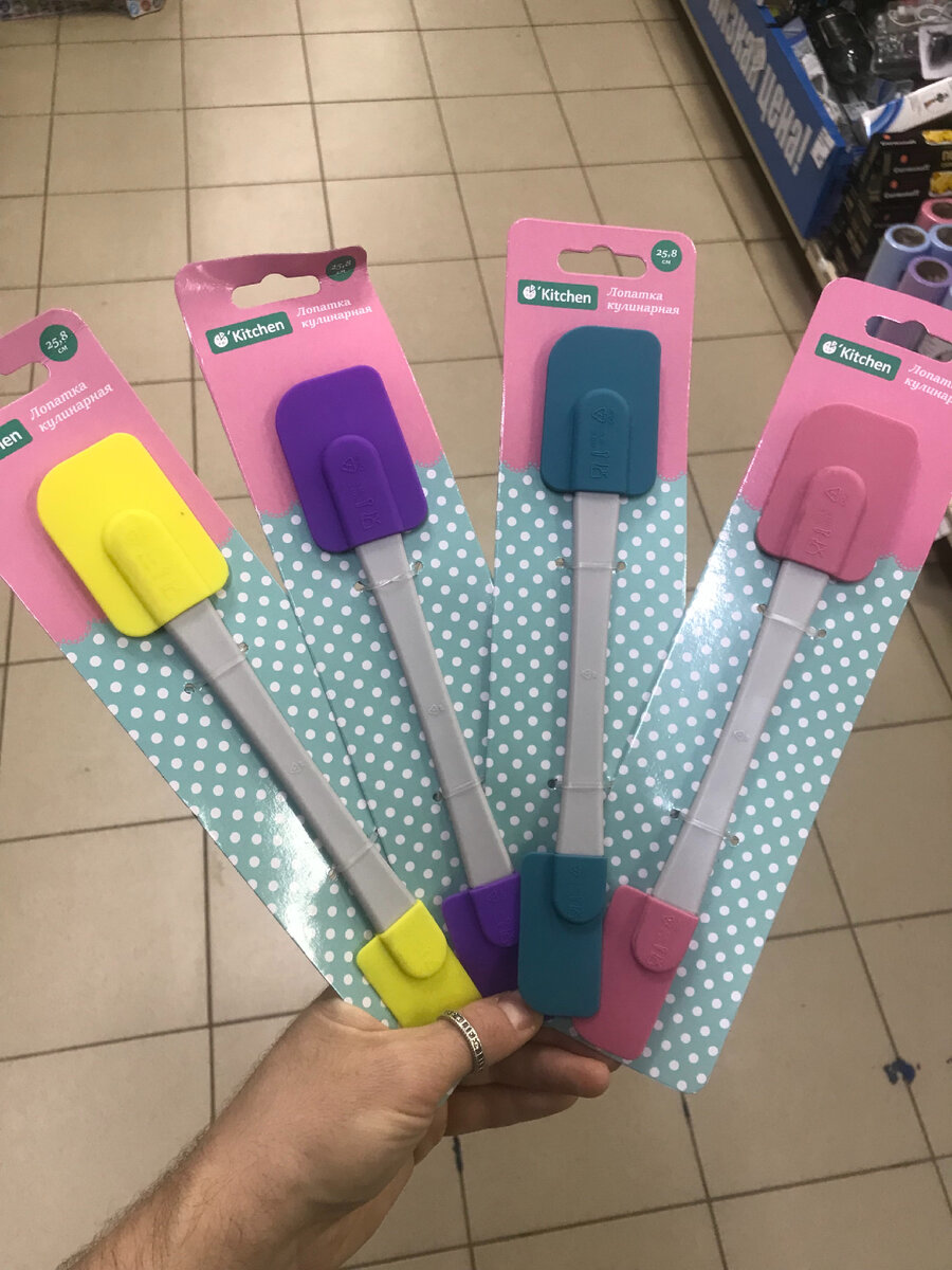 Лопатка кухонная 39.50