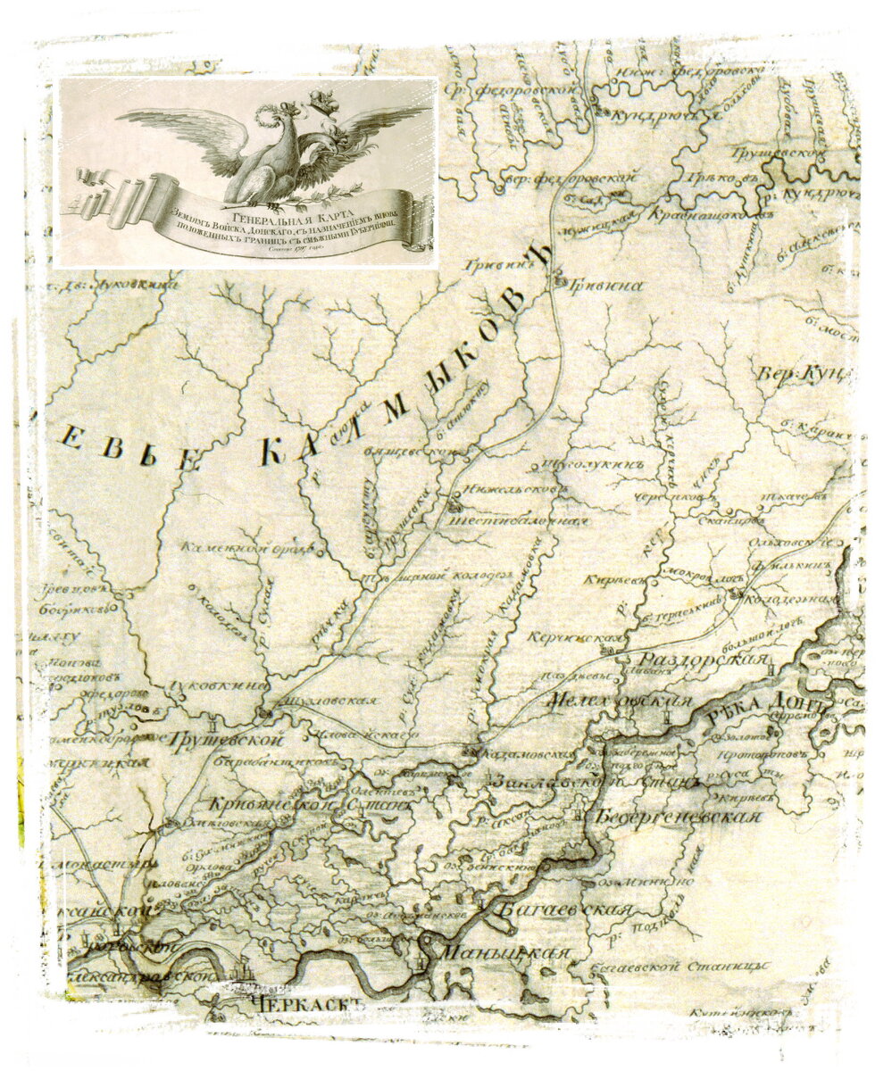 Фрагмент карты Тюревникова. 1797 год.