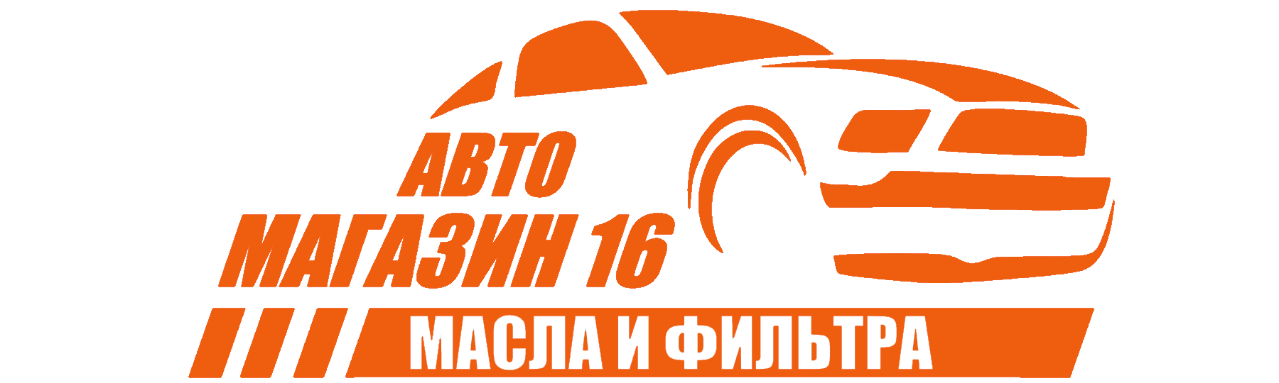 Качественные услуги и гарантия лучшей цены