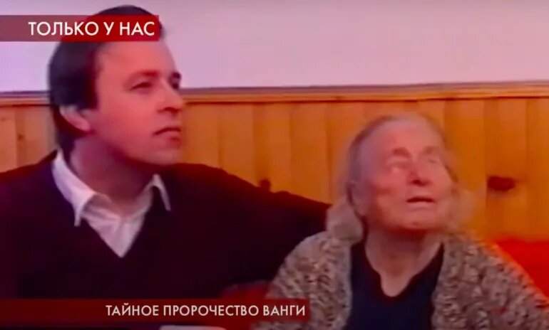 Сергей Косторной рассказал о беседе с Вангой. Фото: кадр эфира ток-шоу «Пусть говорят» 