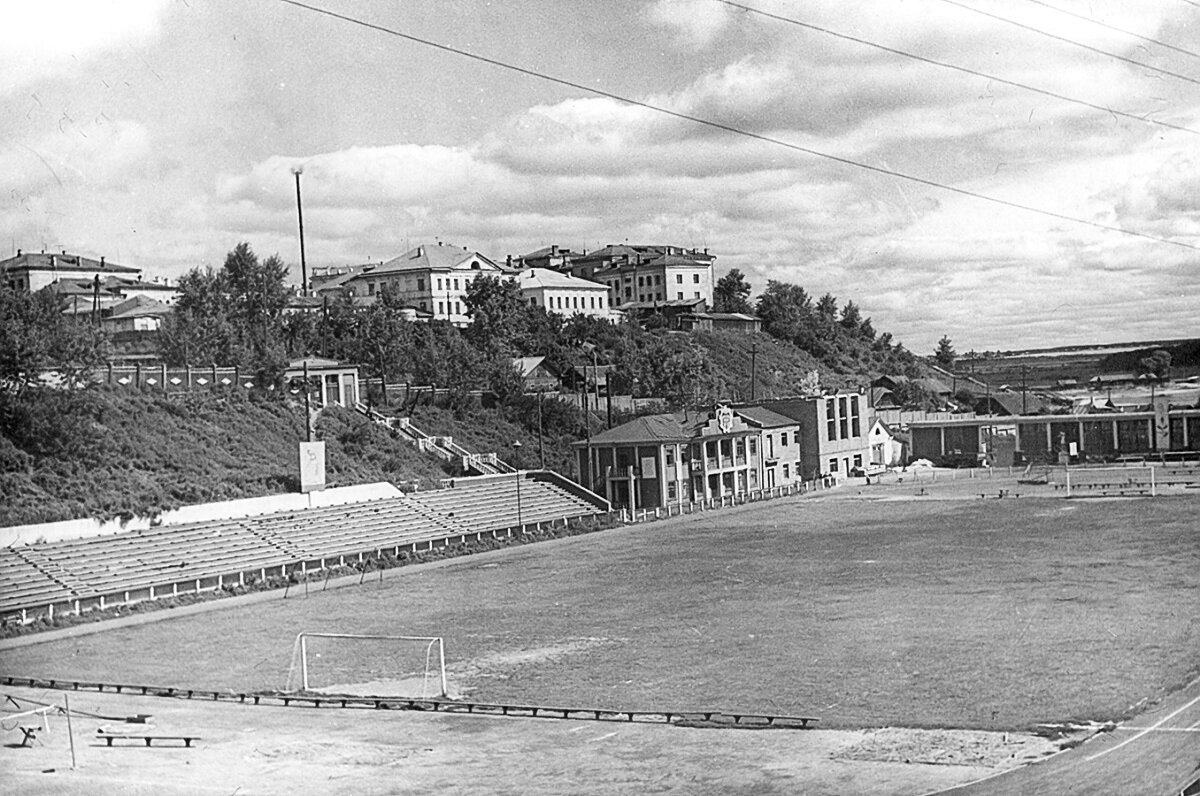 Стадион «Трудовые резервы». Середина 1960-х годов