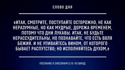 Источник: Яндекс. Картинки