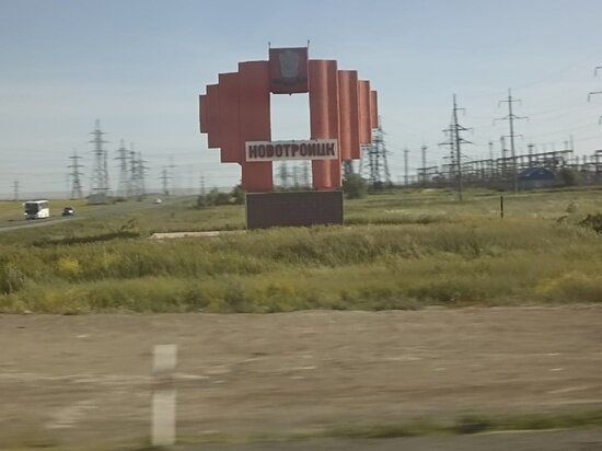     Архив "МК в Оренбурге"