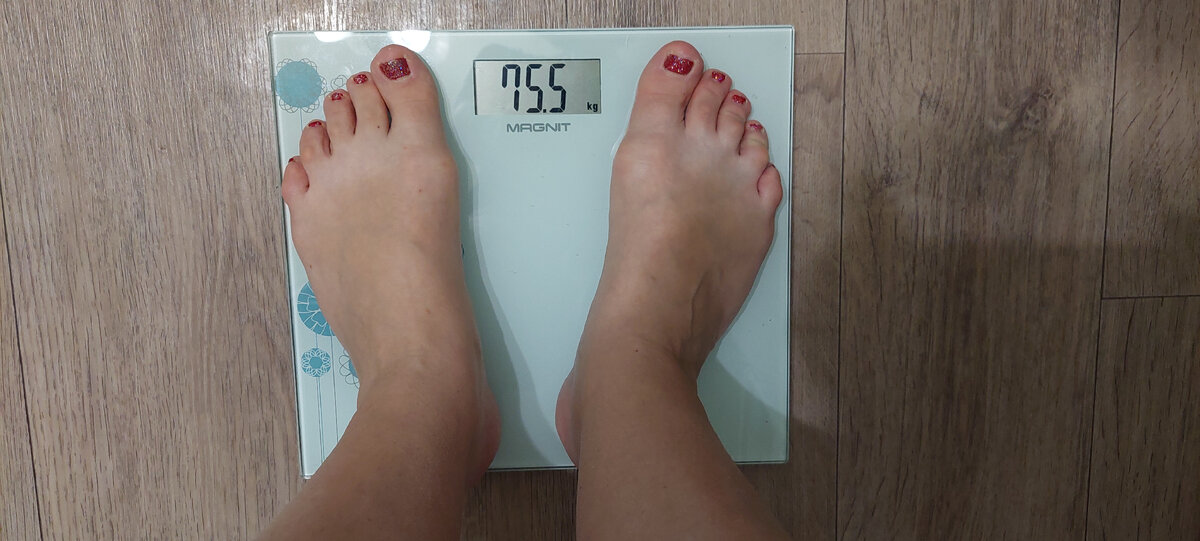 Вчера было - 75, 8 кг 