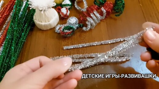 Одежда и аксессуары для кукол