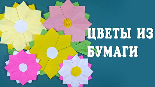 Японский чёрный чай с сакурой премиум ORIGAMI, 50 г