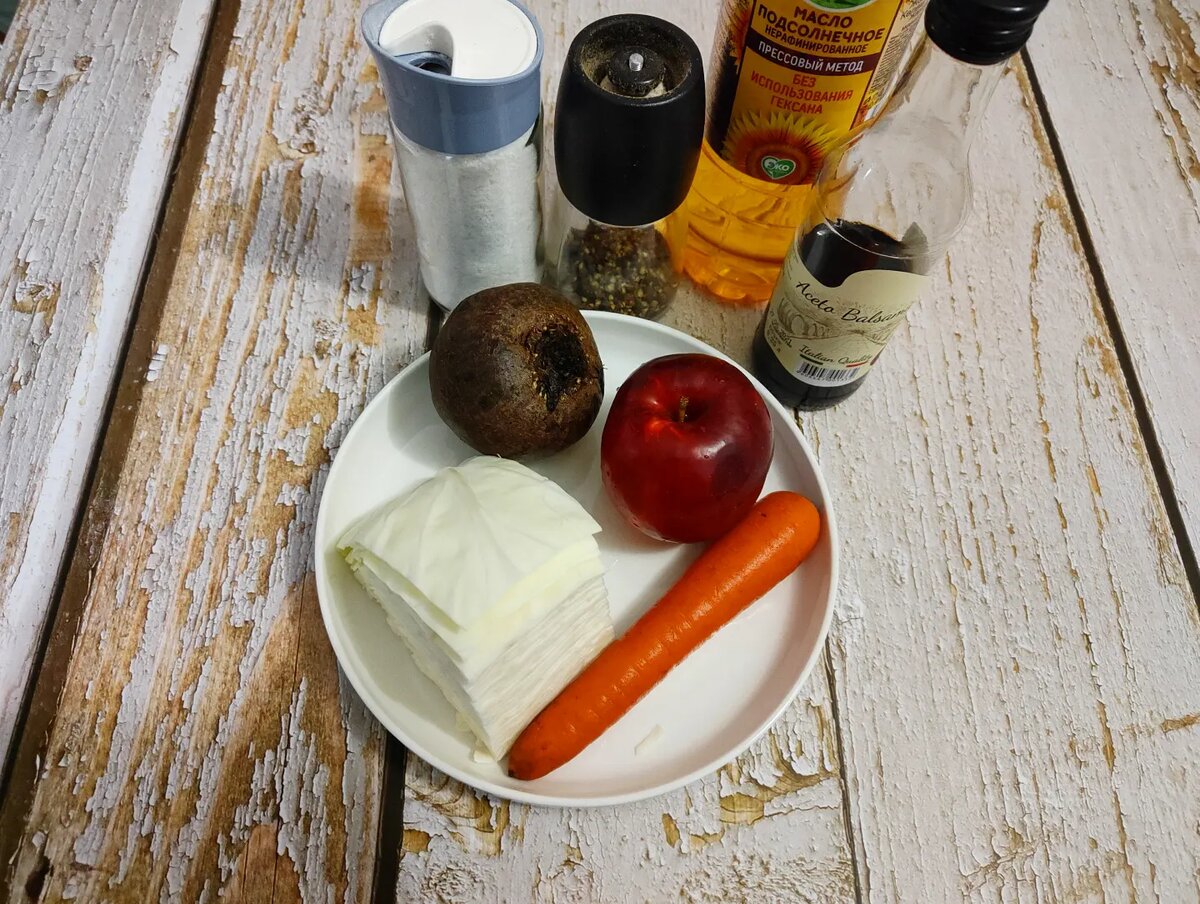 К сожалению, пришлось отказаться от лука 🙂