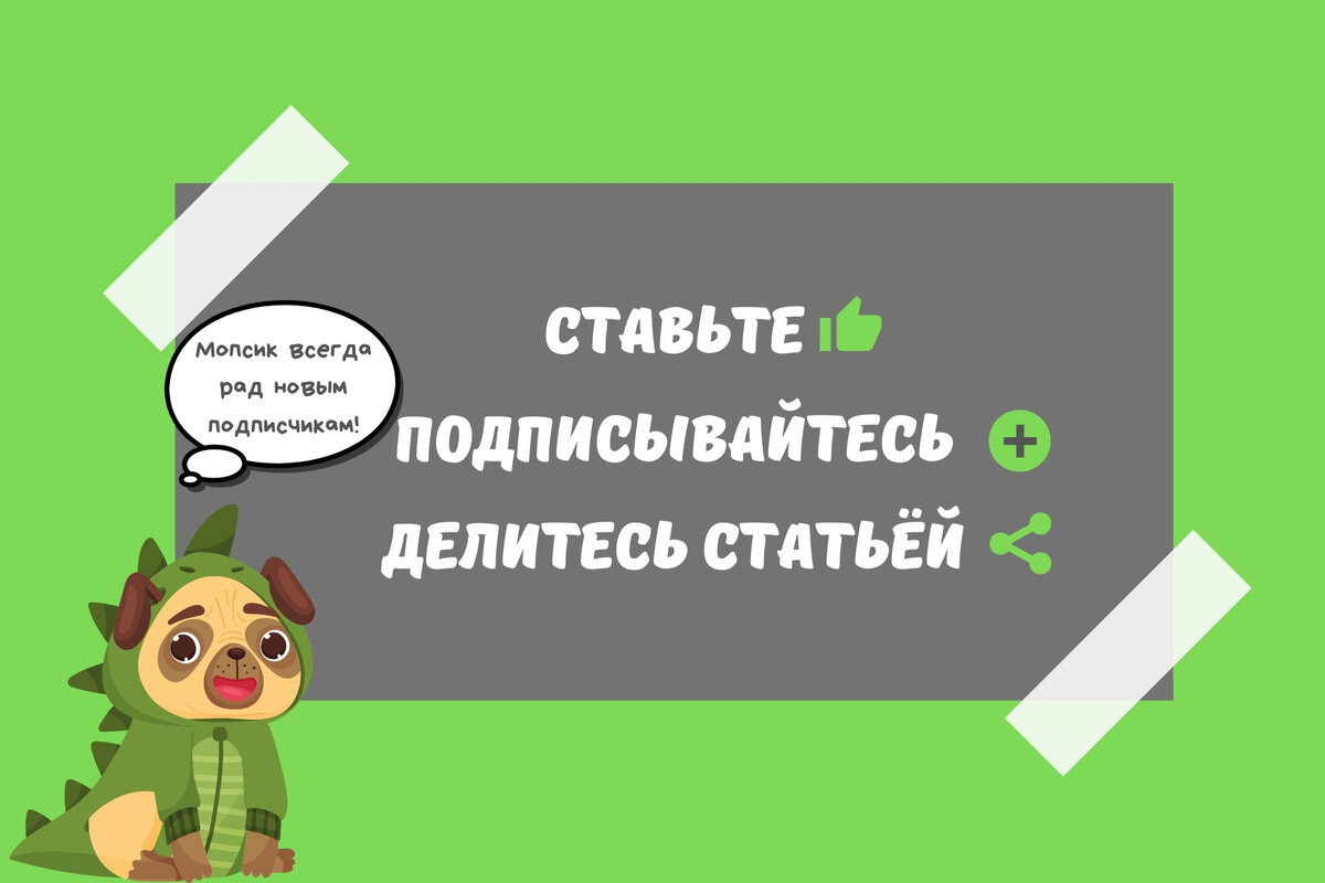 Вязание для мальчиков: есть ли место для фантазии?