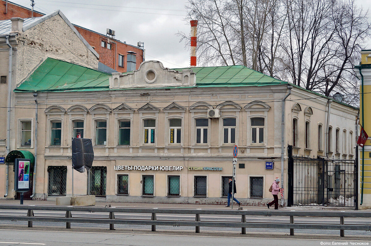 Москва ул сергия радонежского