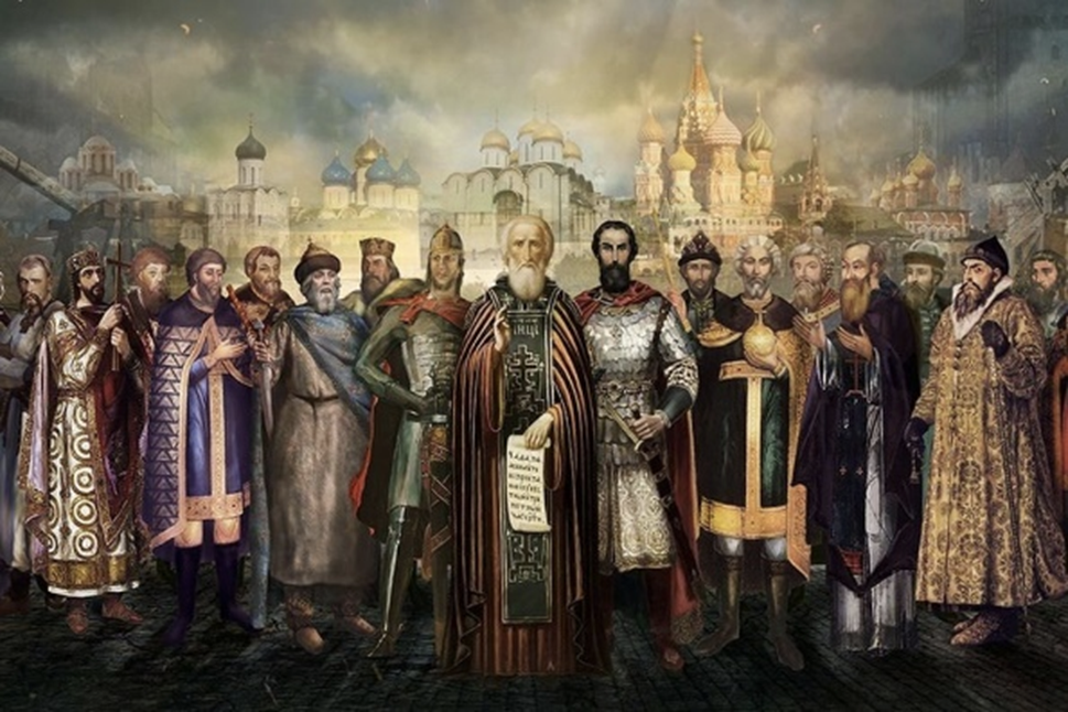 Династия Рюриковичей 