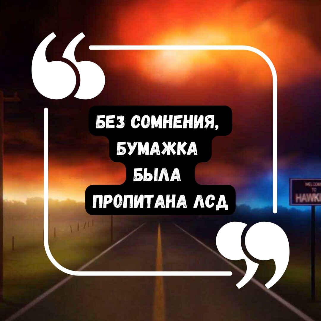 -2-3