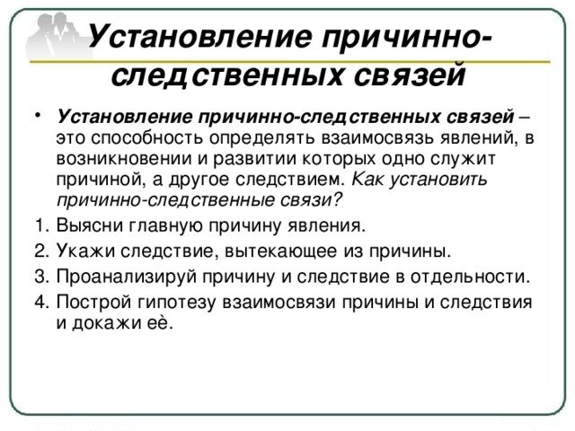 Яндекс. Картинки.