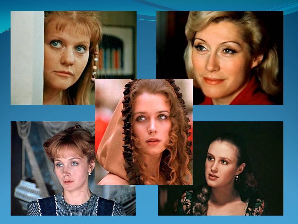 Актрисы с именем Ирина в советском кинематографе