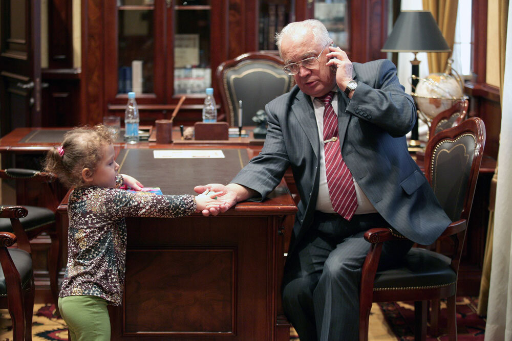 Яндекс Картинки