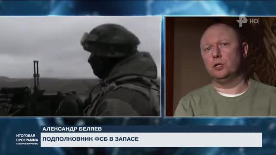    Киев открыл вербовочные пункты для наемников в Европе и Африке