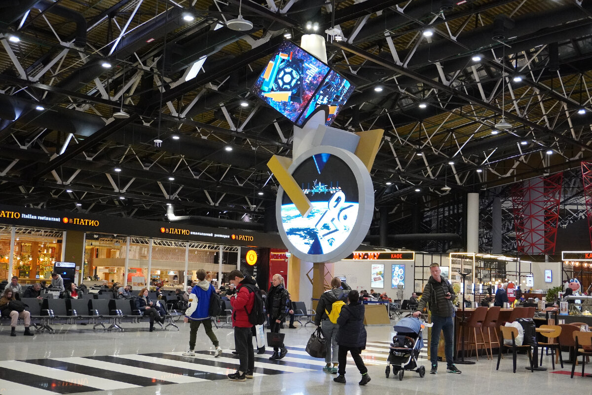 -2-3