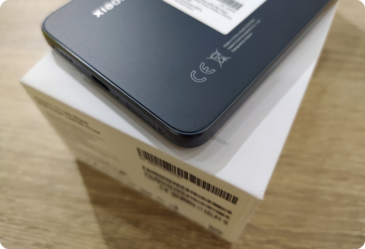 Xiaomi 12 lite black Xiaomi 12 lite black