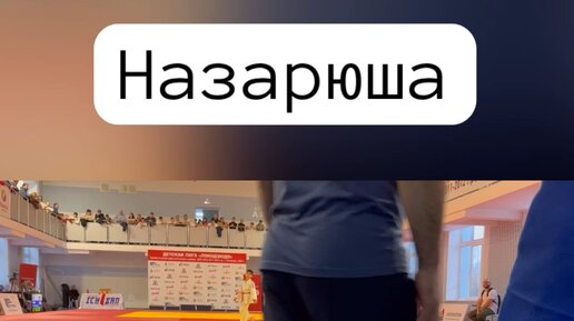 Канал на дзене 8 раз мама