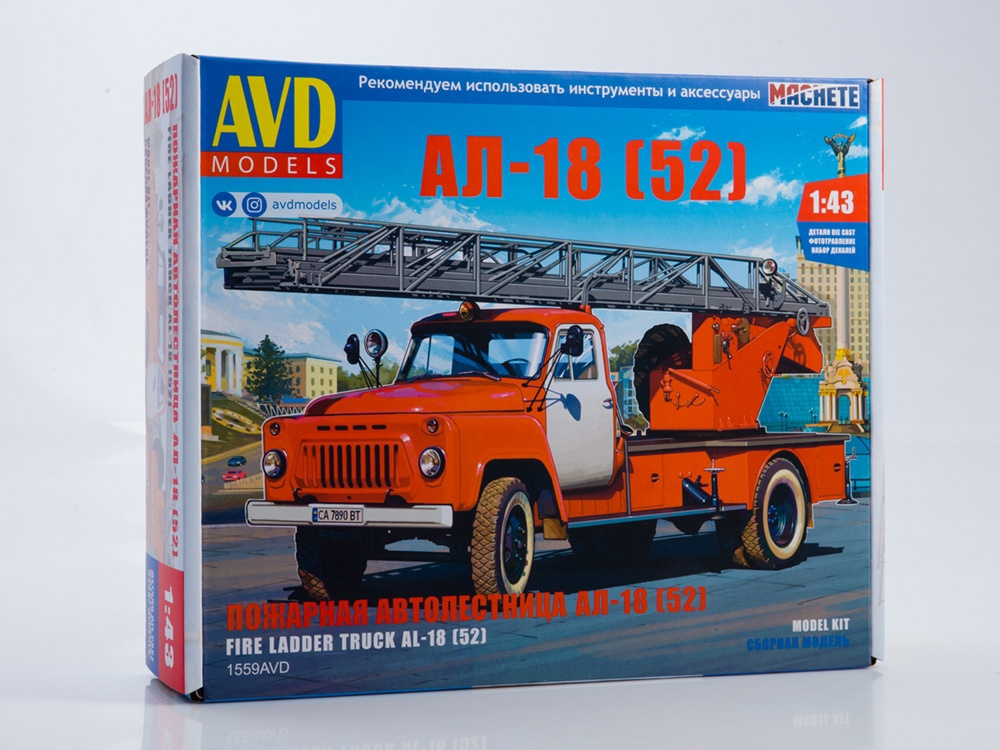 Чернобыльский Т-130 РХБЗ от Red Iron models, новинки от АВД, коробка "Тайфун ВДВ"от Звезды и другие новости сборных моделей.