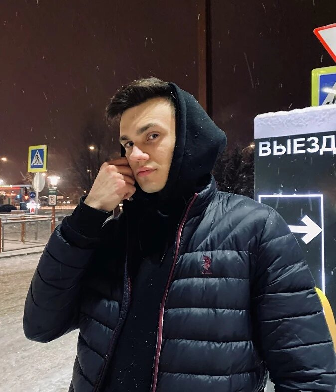 Александр Бровко, 22 года